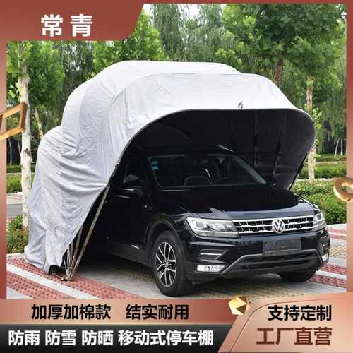 半自动移动折叠伸缩车库 防雨阻燃汽车停车棚 加厚加棉保暖车罩