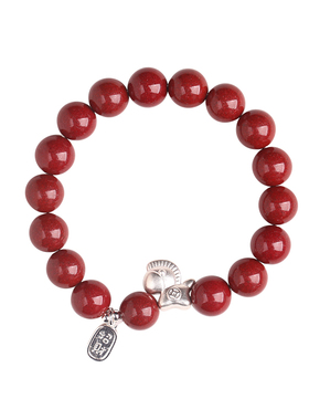 朱砂手链女生肖马本命年转运珠