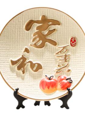 鼎吉福国风电视机柜寓意好的摆件