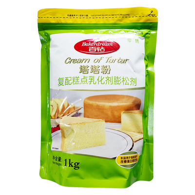 安琪酵母百钻塔塔粉kg商用