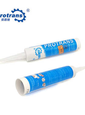 保路驰平面密封胶596汽车维修发动机油底壳变速箱胶耐高温粉红色