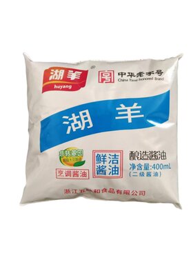 杭帮菜烹饪鲜酱油包邮鲜洁酱油