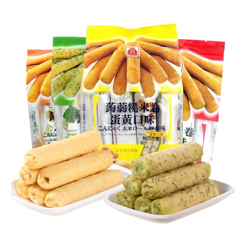 台湾北田糙米卷谷物能量蛋白棒蒟蒻米果老式零食休闲食品代餐小吃