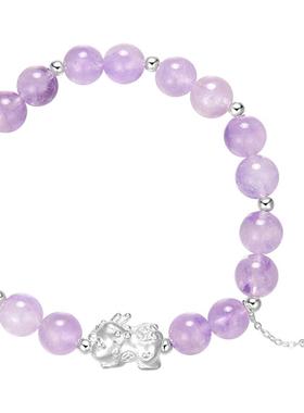 中国珠宝足银紫水晶貔貅手链