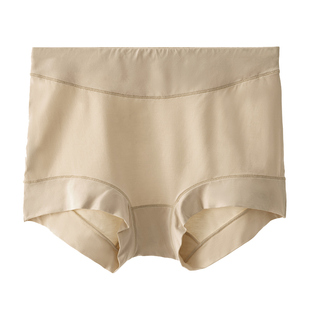 有致莫代尔真丝女士内裤舒适透气包臀无痕中腰防走光桑蚕丝平角裤