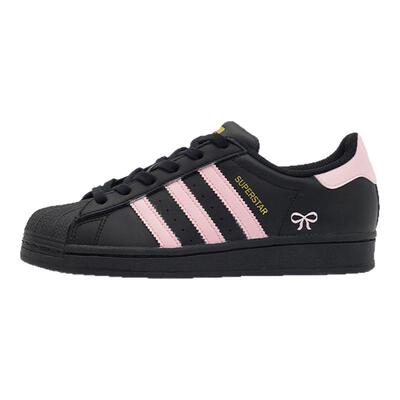 adidas定制球鞋黑粉EF5398