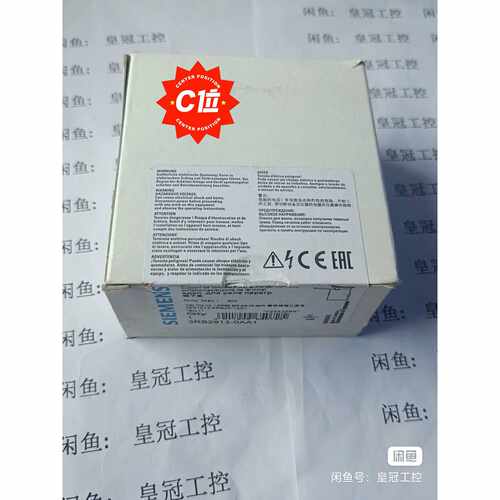 询价3RB2913-0AA1