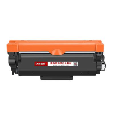 适用联想激光打印机M3UItra专用墨粉盒LT3410碳粉匣T3磨合M3默盒Plus晒鼓Pro炭粉lt3410sh息股LD3410硒鼓西固