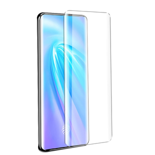 适用vivo x200 X100Pro曲面UV全屏覆盖X80 X90 iQoo10钢化膜S15Pro手机贴膜Y78+紫光11抗蓝光S16保护膜Nex3S