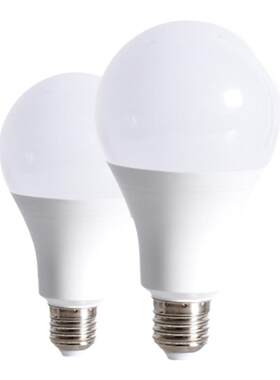 led家用节能小球足瓦罗口吊灯