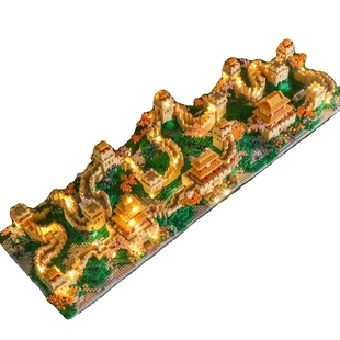 兼容乐高万里长城积木故宫建筑系列100000粒以上巨大型拼装玩具男