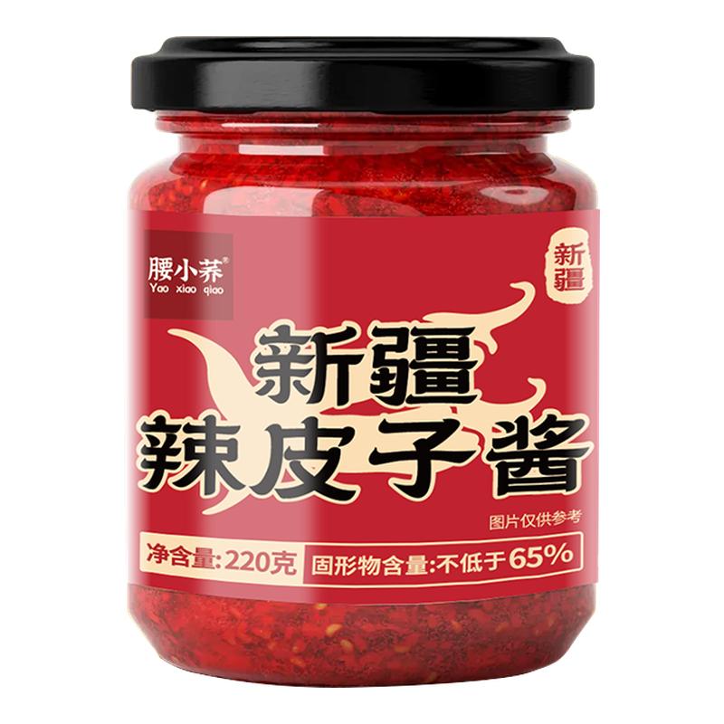 腰小荞新疆辣皮子酱辣椒酱拌饭神器下饭酱拌面专用酱正宗辣子鸡酱