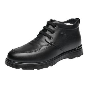 红蜻蜓爸爸棉鞋冬季男款靴子保暖加绒加厚高帮男鞋中老年休闲皮鞋