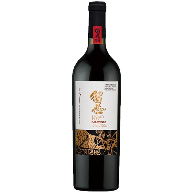 留世酒庄宁夏贺兰山传奇限量珍藏赤霞珠梅洛混酿干红葡萄酒2021