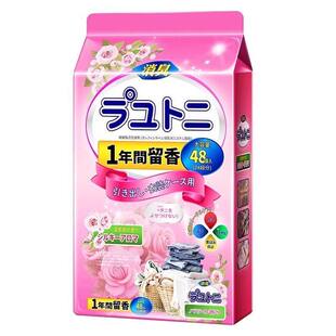 樟脑丸家用衣柜防潮防霉除味驱花香香包衣服防蛀蟑螂丸虫球无毒