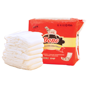 DONO公狗专用生理裤狗狗一次性纸尿裤泰迪小狗礼貌带老年犬尿不湿