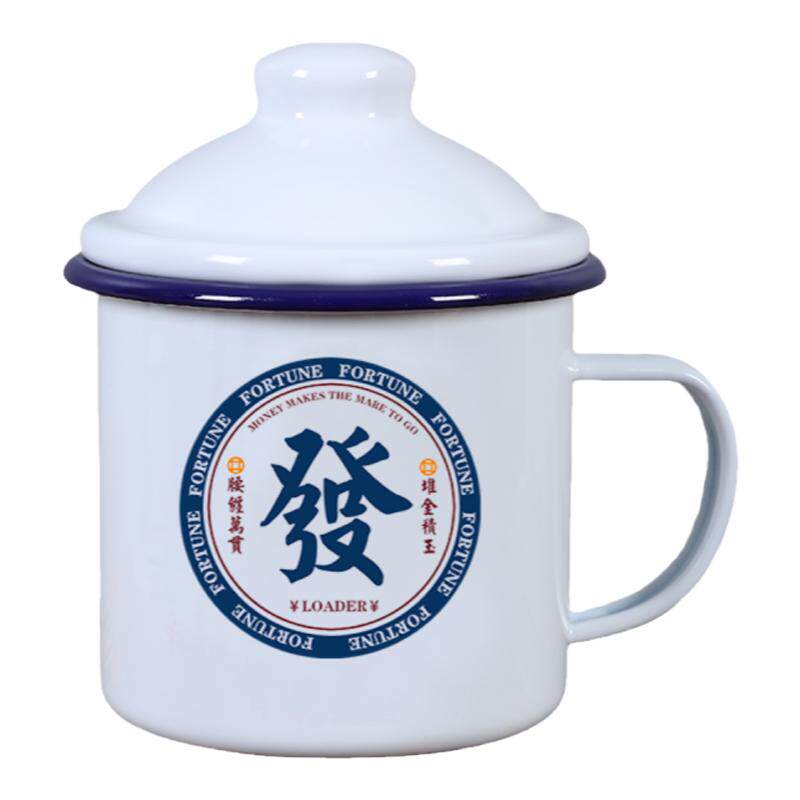 国潮港风搪瓷杯复古大茶缸定制杯