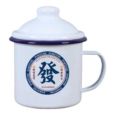 国潮港风搪瓷杯复古大茶缸定制杯