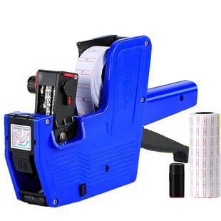 晨光打码机打价格标签机手动打价机打码机单双排打价器超市商店手持价签打印机小型产品生产日期打价格打码器