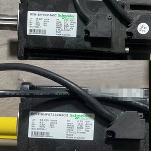 议价全新裸机电机BCH16HF07331A5C/BCH16HF07332A5C2/BCH16HD0433