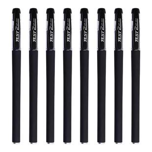 中性笔考试专用笔0.5/0.38mm办公碳素黑色水笔签字笔替芯圆珠笔正品红笔全针管子弹头中性笔初中生专用黑笔