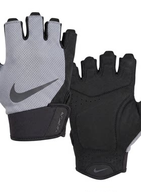 Nike耐克男士半指健身手套