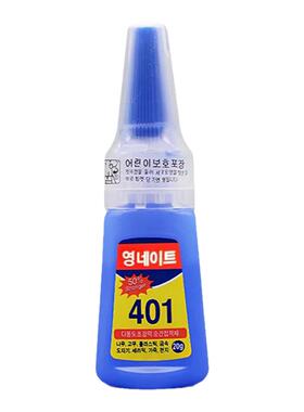 diy香薰石膏扩香石粘贴胶水