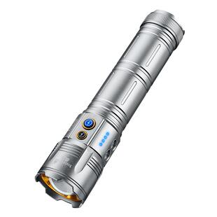 三光源白激光手电筒强光充电户外超亮远射耐用超长续航家用照明