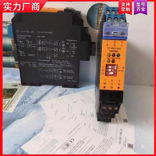 【适用】易福门模块N0533A NO5204 安全栅NO533A O