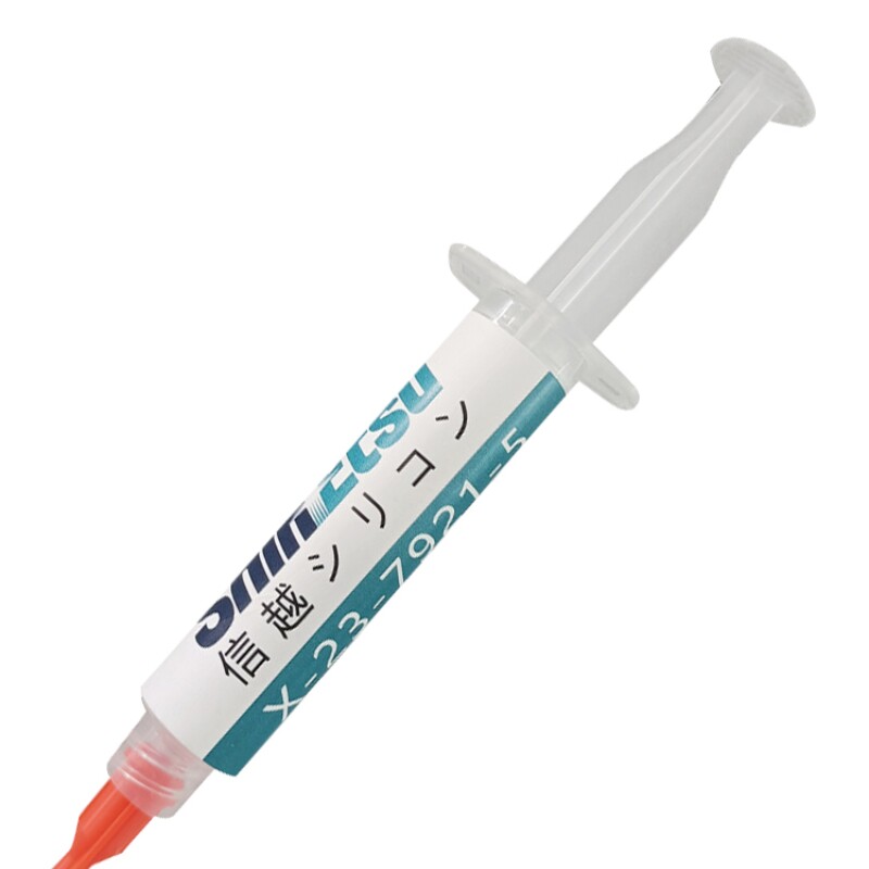 液金防护海绵7921相变片信越7868导热硅脂游戏机电脑CPU显卡散热