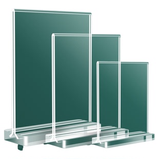 台卡亚克力展示牌桌牌立牌展示架a4广告牌A5桌面水牌小立式价格标价台牌强磁摆台台签美容院价目表菜单定制板