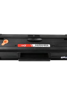 彩格适用三星M2071硒鼓M2070 M2020w M2021 M2022 MLT-D111S墨盒M2071w/fh M2070f/w/fw激光打印机晒鼓xpress