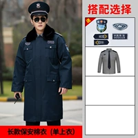 Длинная топ+рубашка