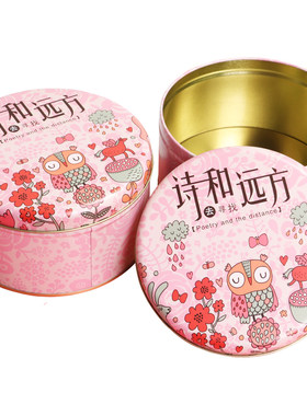 新款烘焙圆形糖果森系饼干铁盒
