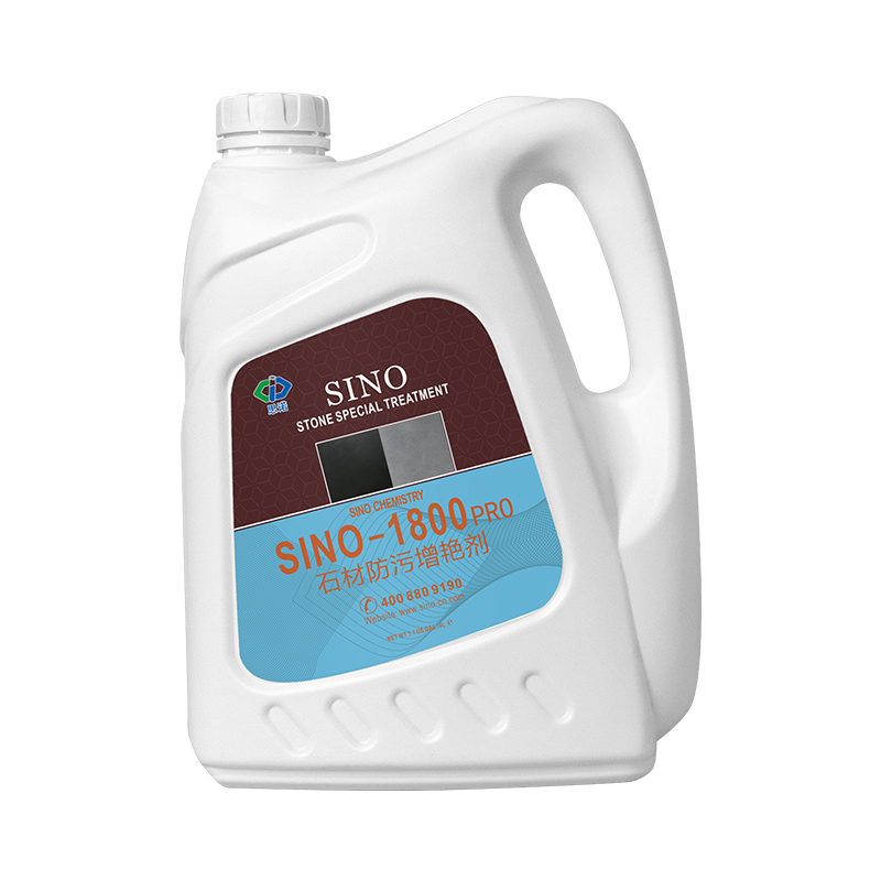 思诺1800pro石材增色防护剂大理石腐蚀发白修复划痕剂防水增艳剂