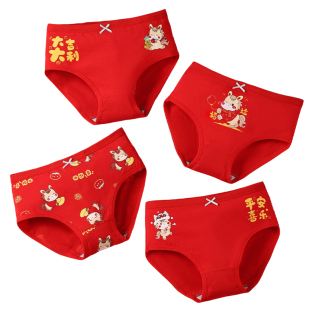 猫人儿童本命年内裤马年12岁女童三角四角平角短裤女孩纯棉大红色