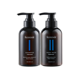 Ficcecode/菲诗蔻雪松洗发水膏女控油蓬松去屑氨基酸套装官方正品