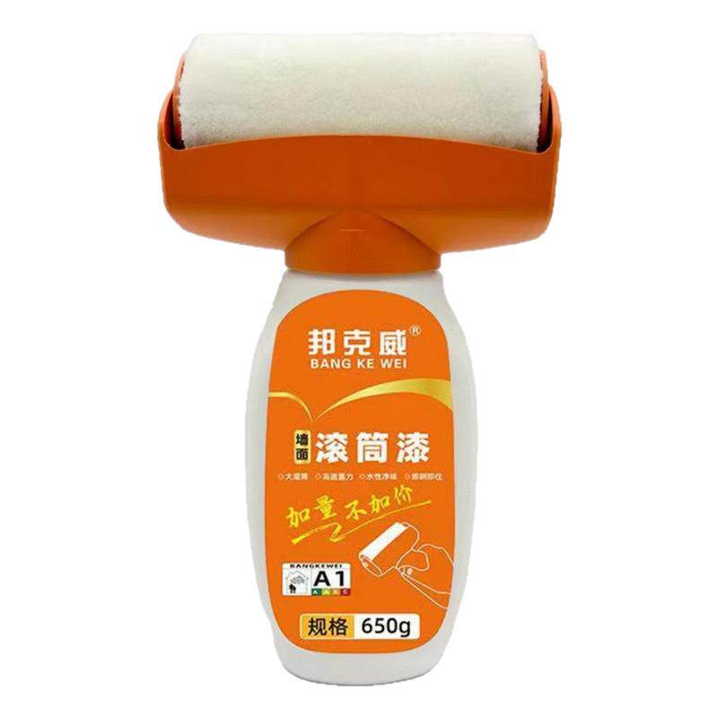 乳胶漆专用滚筒墙面墙壁修复白色