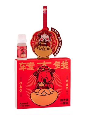 财神驾到香薰挂件车载香挂转大钱送员工创意礼物送男朋友伴手礼物