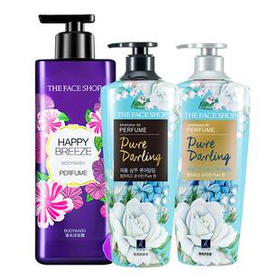 菲诗小铺洗发水护发素沐浴露洗护套装公司年会伴手礼实用抽奖礼品