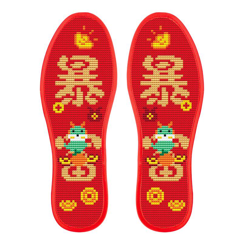 宫廷秀十字绣鞋垫自己绣花刺绣新款手工自己可选图带针线七层棉