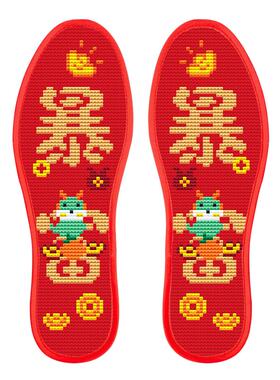 宫廷秀十字绣垫绣花绣字刺绣花