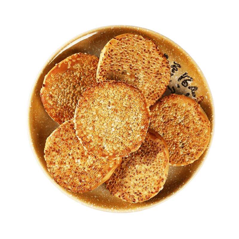 40个重庆特产麻饼月饼