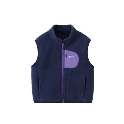 [永久抗静电]齐齐熊摇粒绒外套