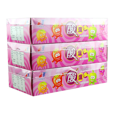 八大山人酸溜溜水果味软糖果