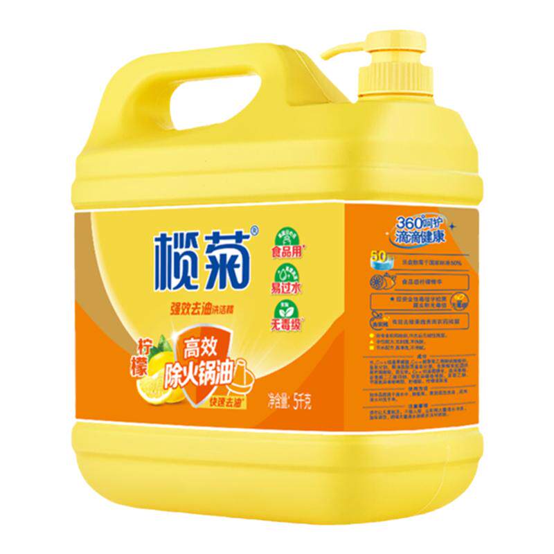 菊菊之语商用餐饮洗洁精