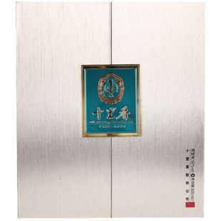 十里香秘香52度白酒500ml*2瓶礼盒装沧州特产春节送礼