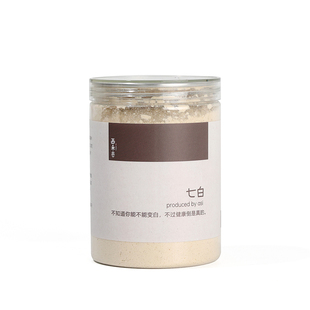 西禾谷 | 杏仁七白饮杏仁粉 杏仁粉七白粉早餐营养五谷杂粮320g