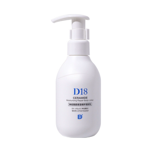 D&18氨基酸身体乳补水保湿修护肌肤干燥粗糙敏感肌可用200ml