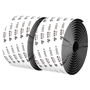 衣服铭牌子自粘易撕背胶贴幼儿园书包贴名字魔术贴胸牌编号粘扣贴